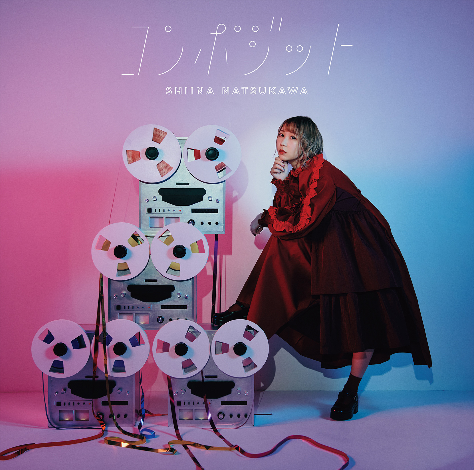 2/9発売、夏川椎菜2ndアルバム「コンポジット」ジャケット写真＆収録