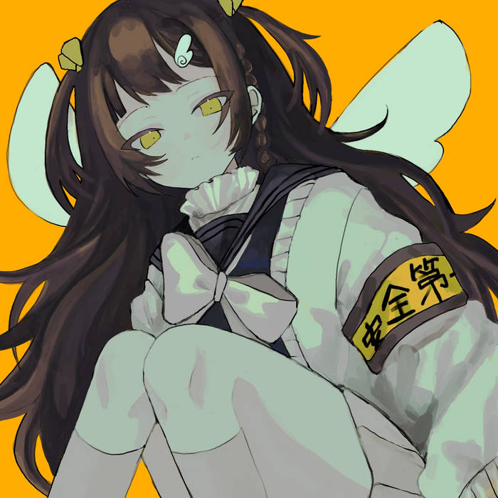 夢乃ちゃんの逃避行 | いかP | ikasi