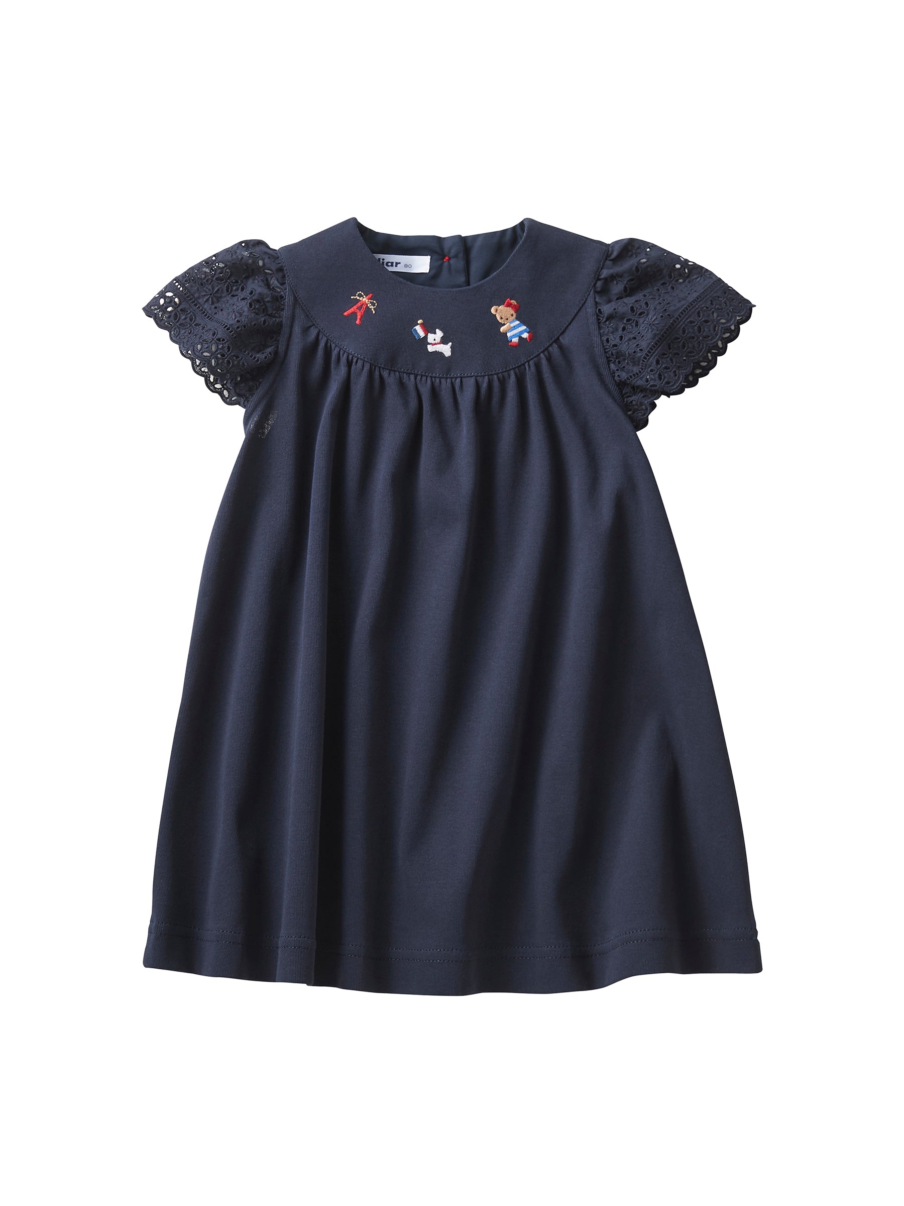 ワンピース | ファミリア公式サイト