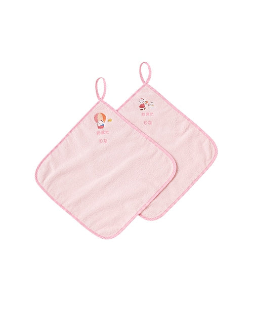 WEB限定】 フック付きタオルセット | ファミリア公式サイト