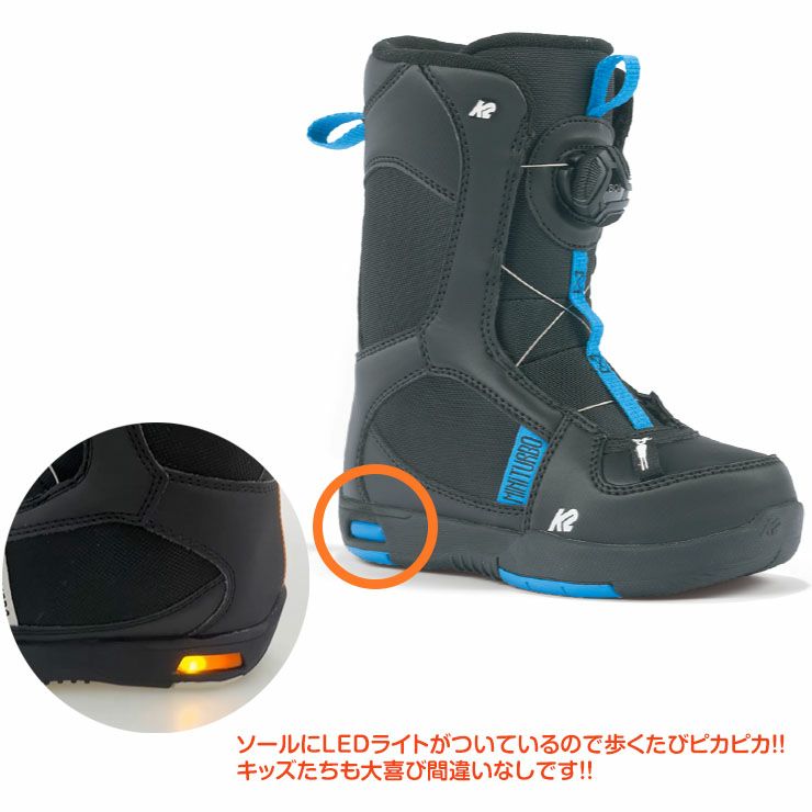 キッズ スノーボード3点セット】K2 MINI TURBO スノーボード ＆ K2