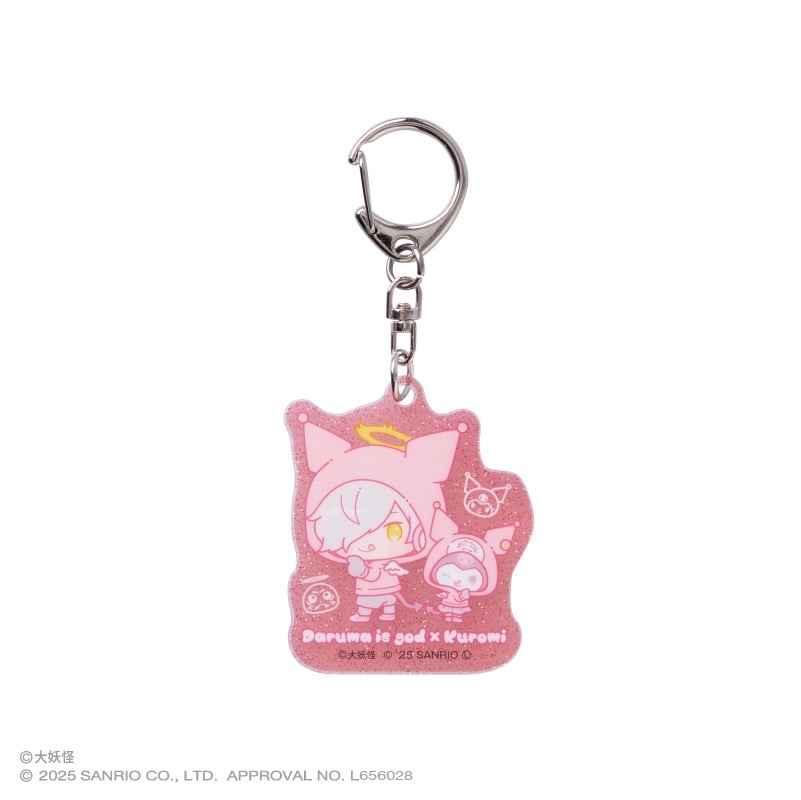 エニマイくじ 大妖怪×サンリオキャラクターズ - エニマイくじ