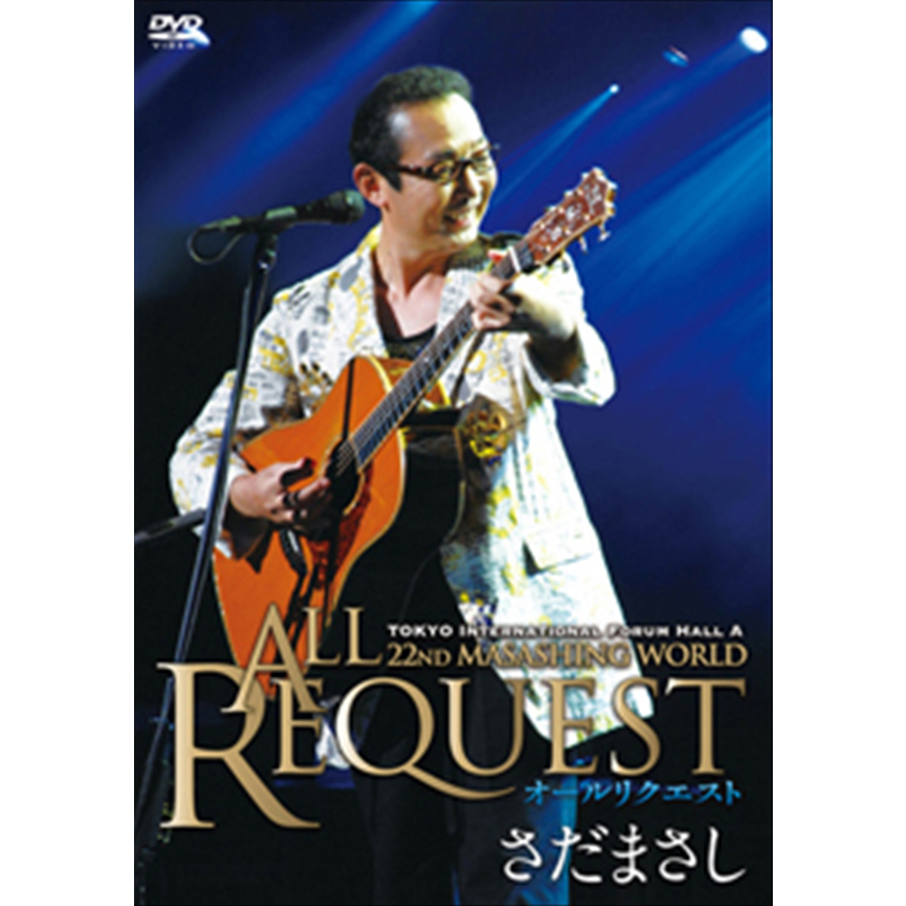 98RsViG5-7483_dvd08.jpg?auto=