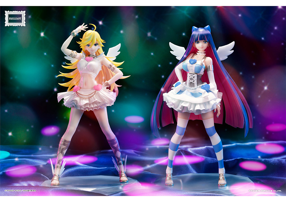 トピックス | システムサービス株式会社