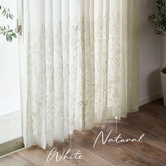ナチュラルな風合いの草花や動物の刺繍がおしゃれなレースカーテン