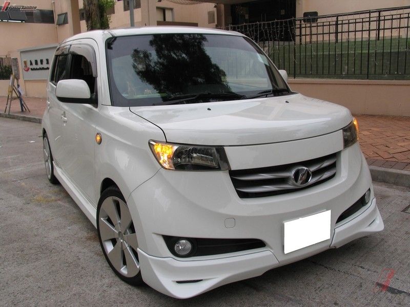 bB QNC21 - Faithful Rainbow