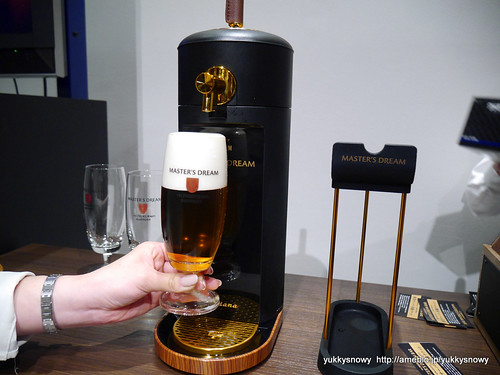 ビアルゴ BEERGO アマダナ ビールサーバー ＠ マスターズドリームバー