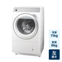レンタル] Panasonic (パナソニック) 【左開き】洗濯11kg/乾燥6kg