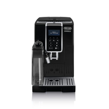 レンタル] デロンギ ディナミカ 全自動コーヒーマシン ECAM35055