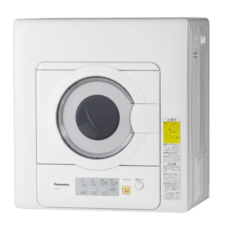 Panasonic 衣類乾燥機 NH-D503 2025年製 衣類乾燥機 ホワイト NH-D503