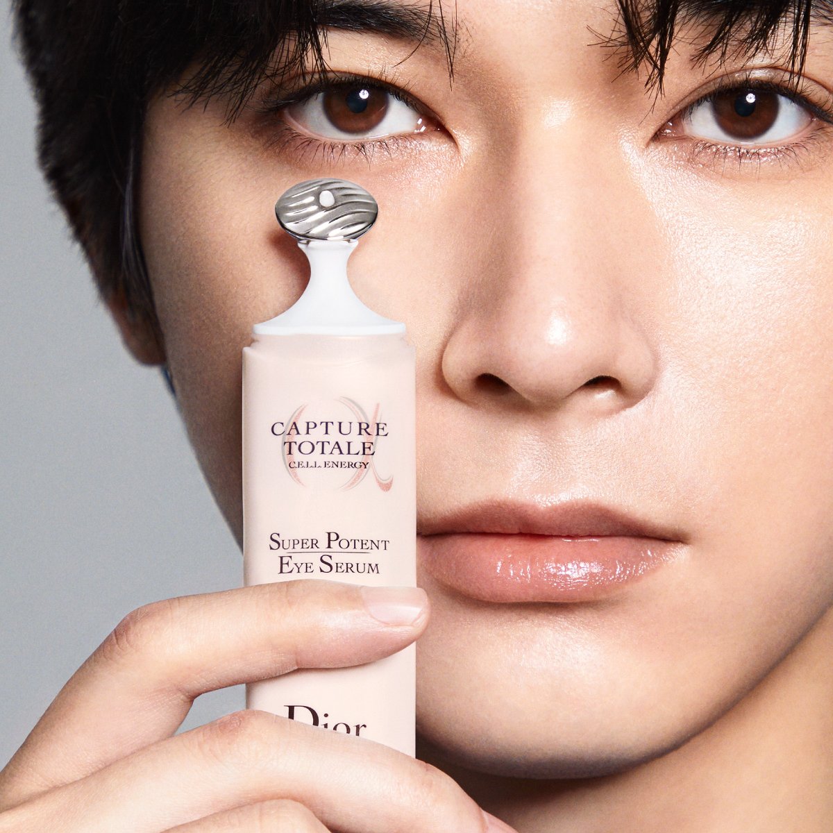 dior_eyeserum_yoshizawa_202104