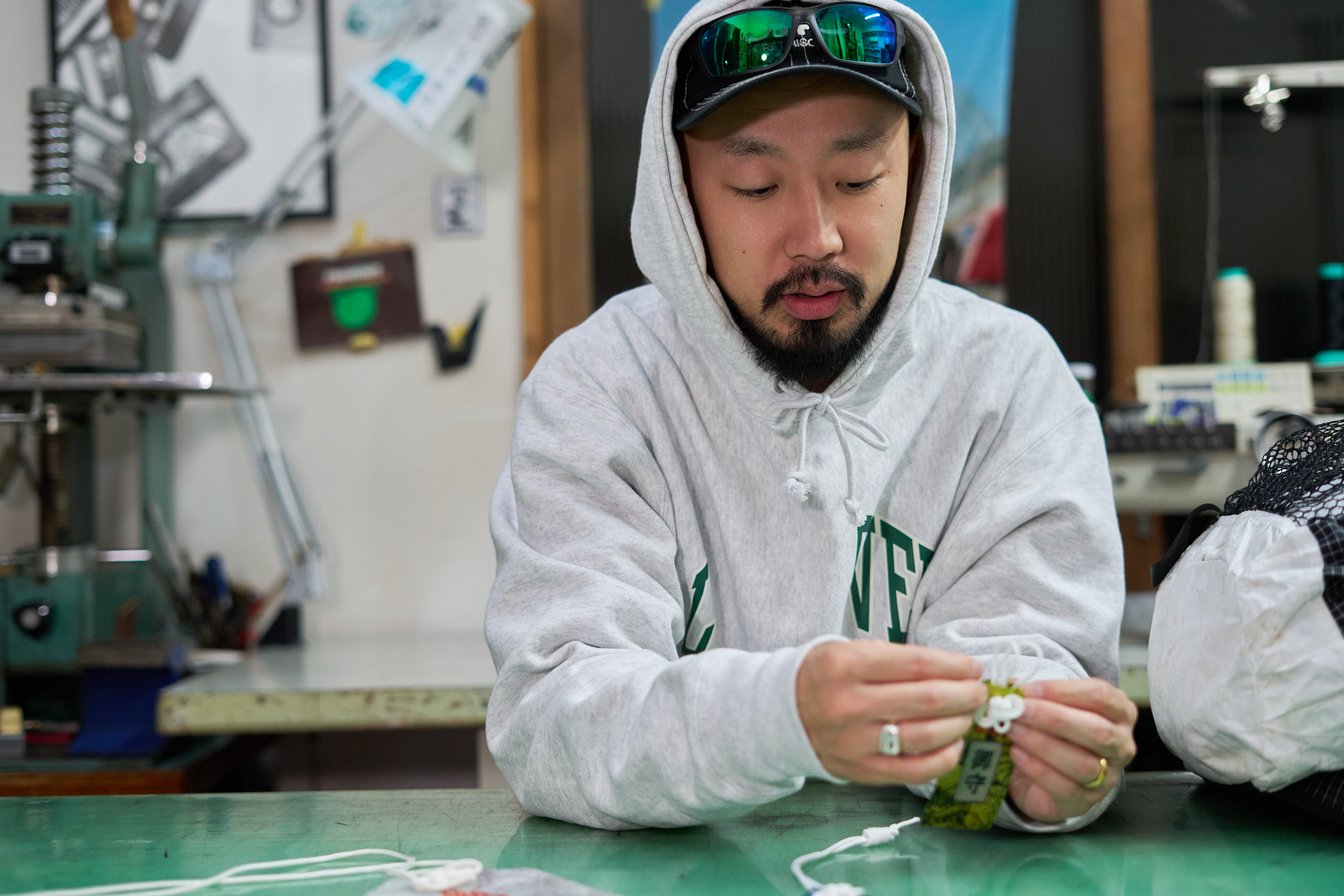 P*r様 Yin&Yang インヤン 勝重村岡 ベスト 毛85％ナイロン15% 楽天