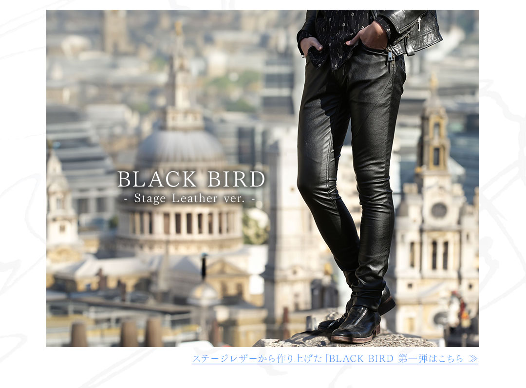 FAGASSENT】BLACK BIRD Cristal Coating Denim （ブラックバード