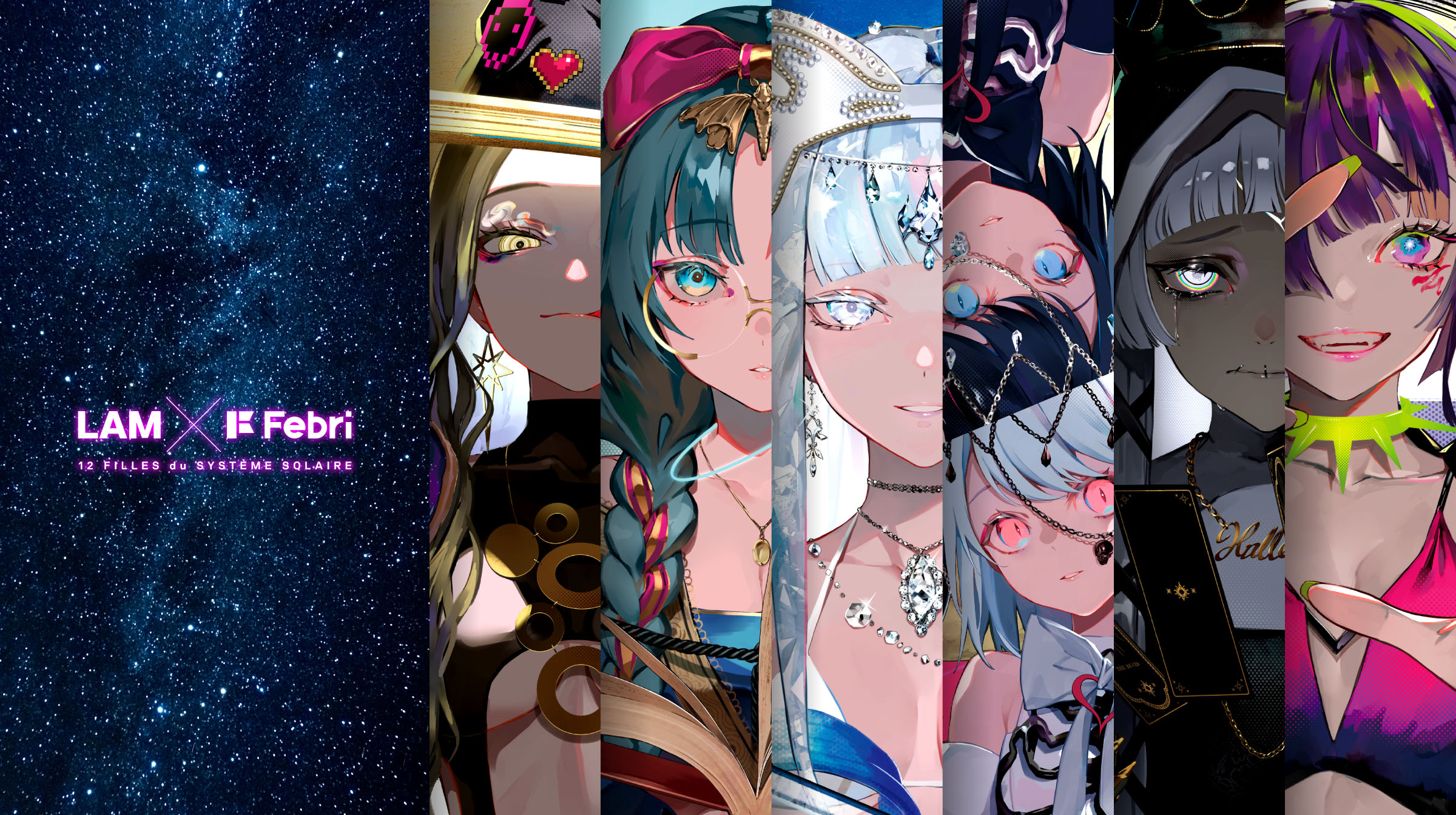 個展開催記念】 イラストレーター・LAM×Febri オリジナル企画 太陽に