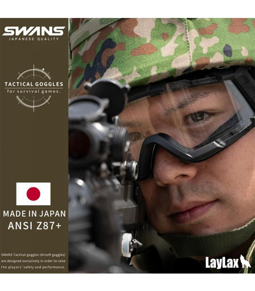 ミリタリーショップ Fellowes / LAYLAX SWANS タクティカルゴーグル BK