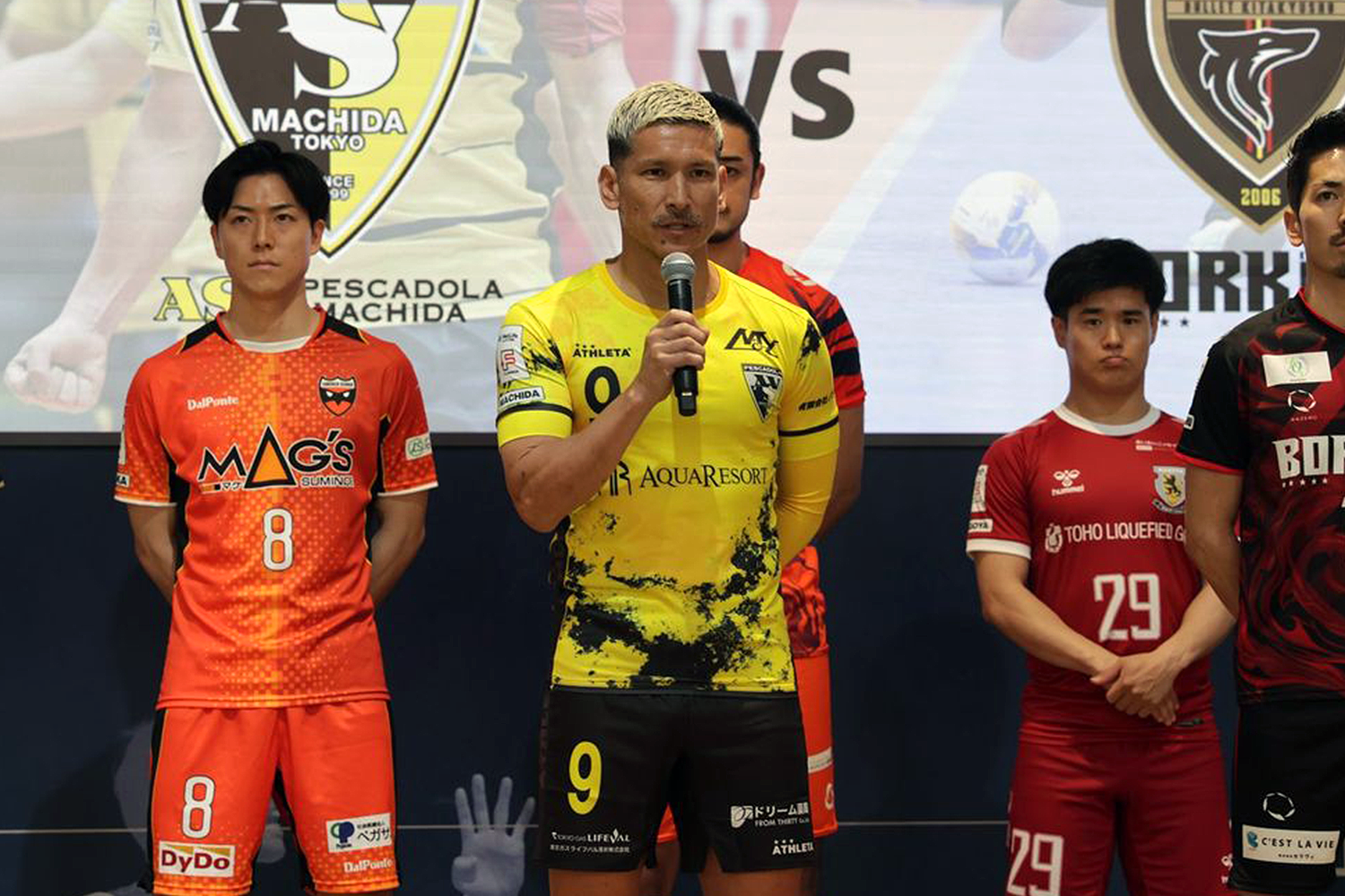 F1ユニフォーム紹介】ペスカドーラ町田、南米テイスト全開の新