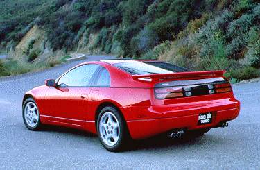 1995 Nissan 300ZX Turbo Coupe 2D Price, Listings & Reviews