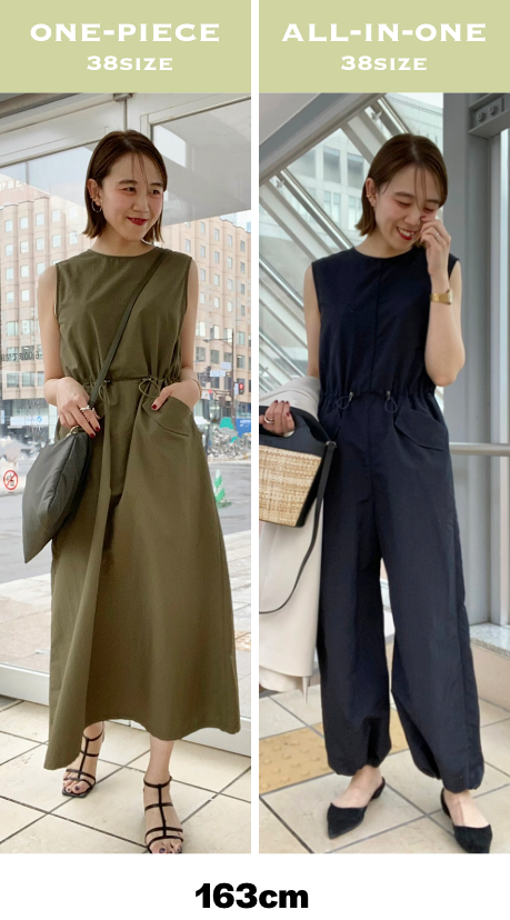 PACKABLE｜LOUNIE（ルーニィ）公式サイト／公式オンラインストア