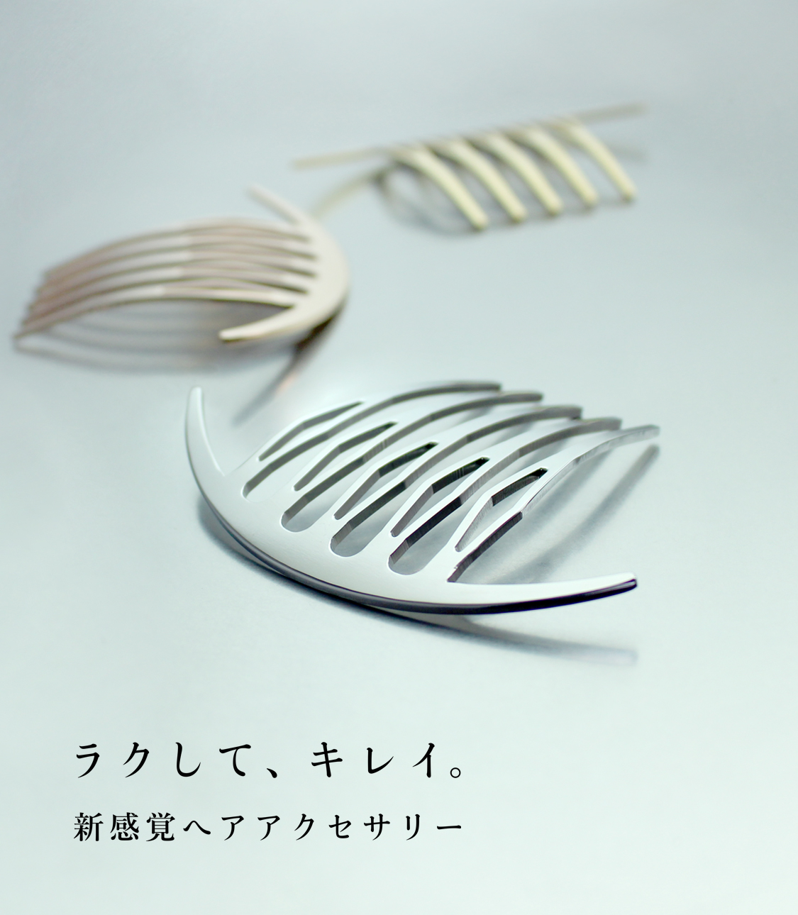 三代目板金屋 ONLINE SHOP