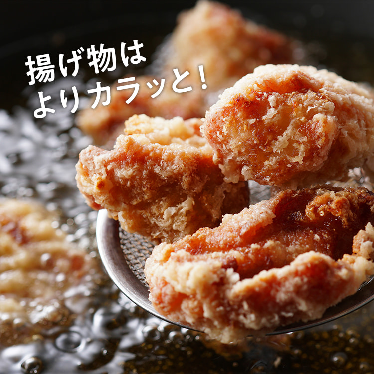 米油（こめ油）通販サイト | 家庭用・業務用対応 | オリザ油化