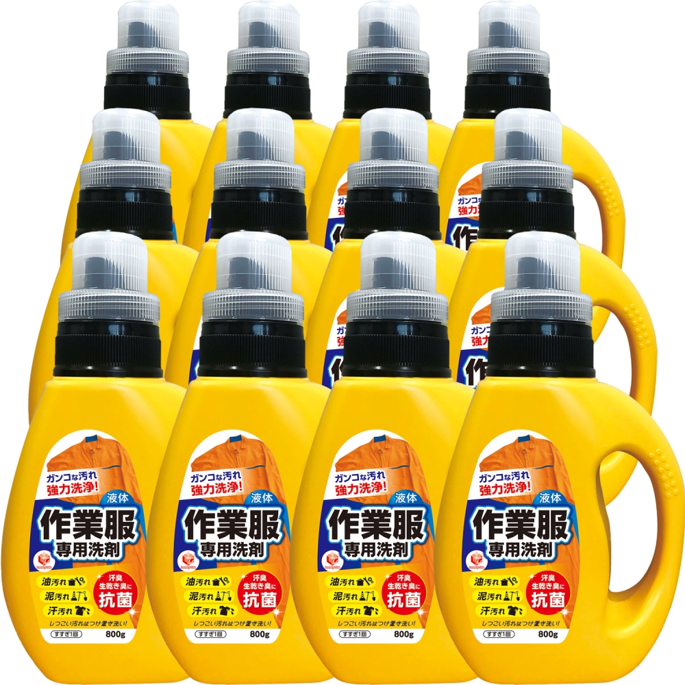 LC（ランドリークラブ）作業服専用液体洗剤 本体800g | 第一石鹸 卸