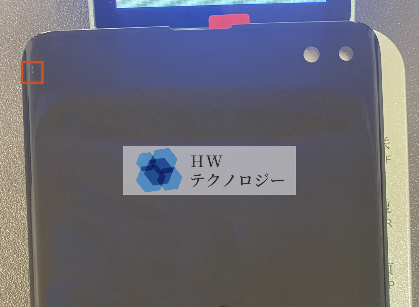 ジャンク品】iPhone各種対応フロントパネル｜液晶交換パーツ【業者様