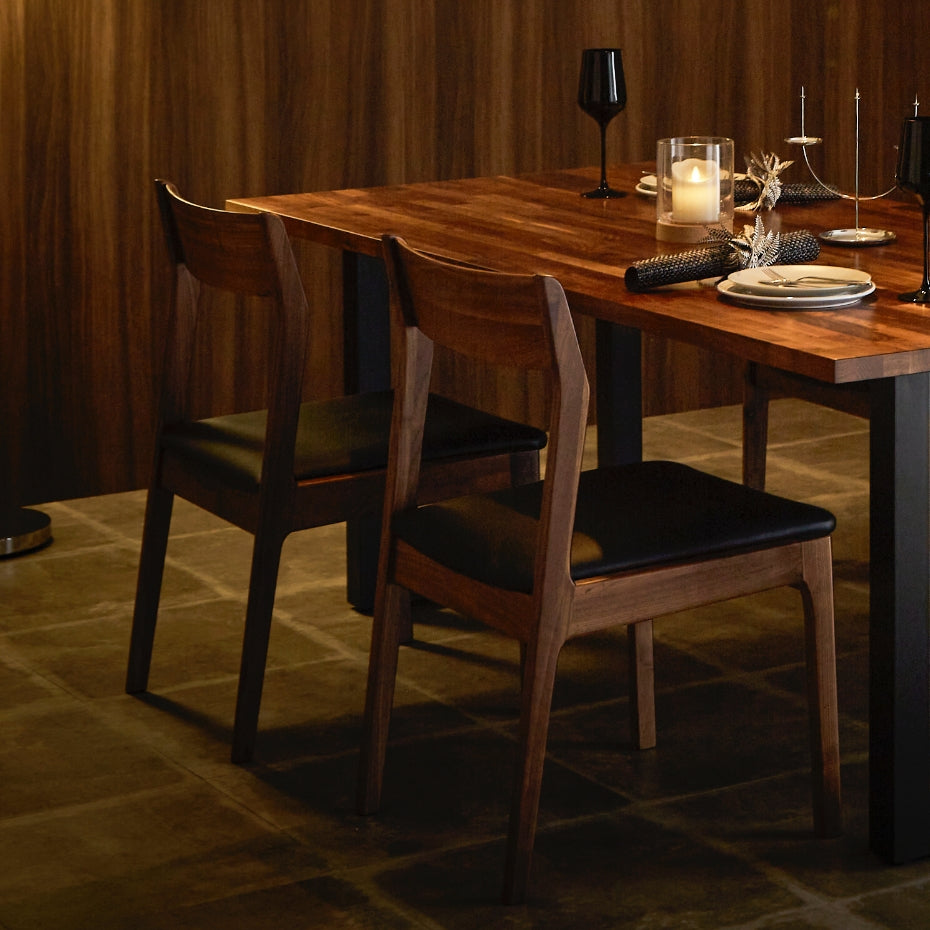 ウォールナット無垢材 ダイニングチェア アヴェ 2脚セット | Wooden