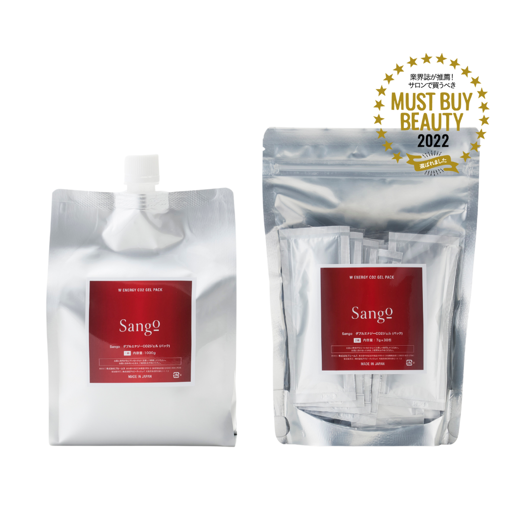 WエナジーCO2ジェル(30回分) | 【Sango】オンラインショップ