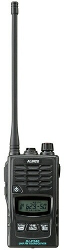 アルインコ DJ-P240L ロングアンテナ トランシーバー | 業務用無線機