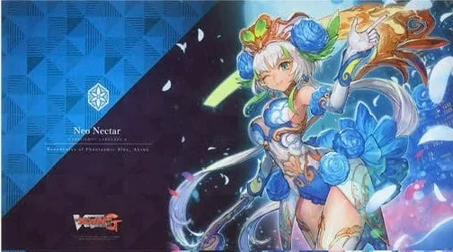 か*い様 明星 エリカ 8月度公認店 サポートCS 優勝プレイマット 明星