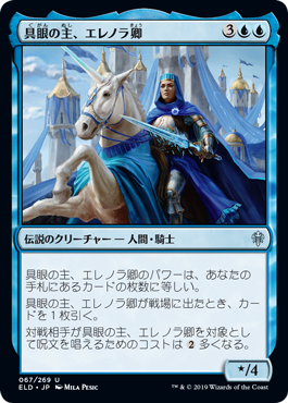 巻き直し Rewind 英語 foil 4枚 MTG Foil】《巻き直し/Rewind