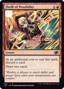 084)《胸躍る可能性/Thrill of Possibility》[J22] 赤C | 日本最大級