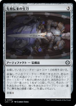 元ソルジャー、クラウド【ブラケット3】 | 元ソルジャー、クラウド