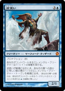 1869)□ボーダーレス□《ホープの魔法「エアロガ」/Hope's Aero Magic