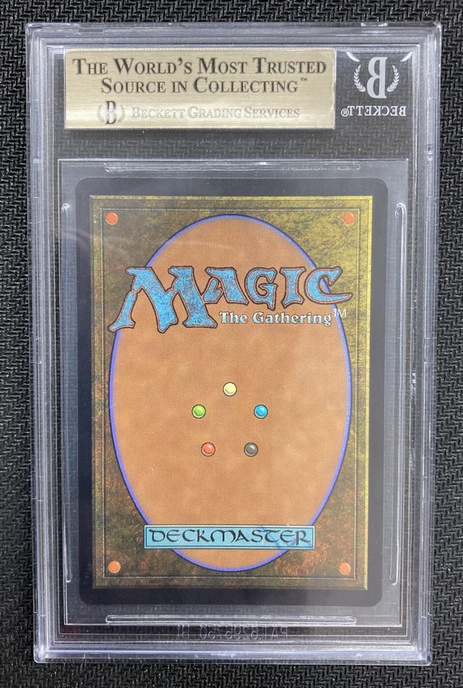 買取：【Foil】□絵違い□《世界を揺るがす者、ニッサ/Nissa, Who