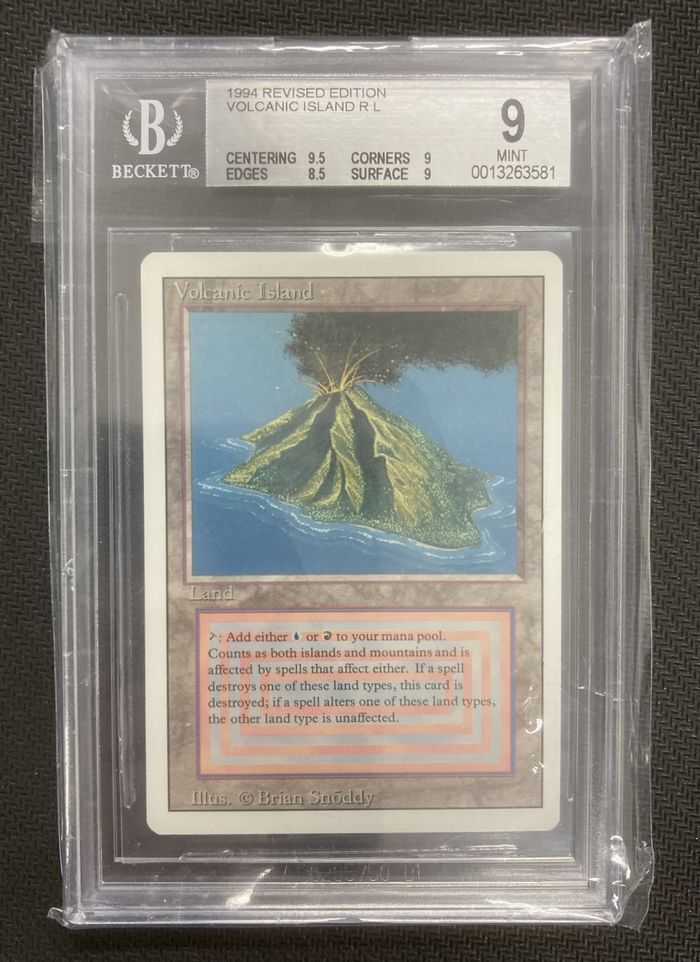 Volcanic Island》[3ED] 土地R | 日本最大級 MTG通販サイト「晴れる屋」