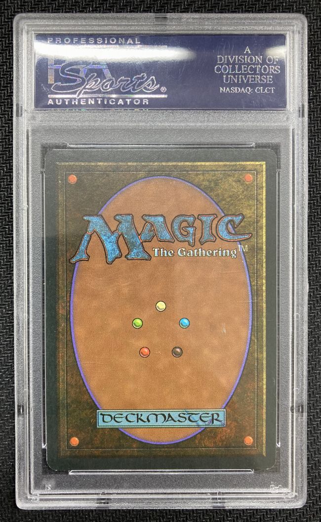 Underground Sea》[3ED] 土地R | 日本最大級 MTG通販サイト「晴れる屋」