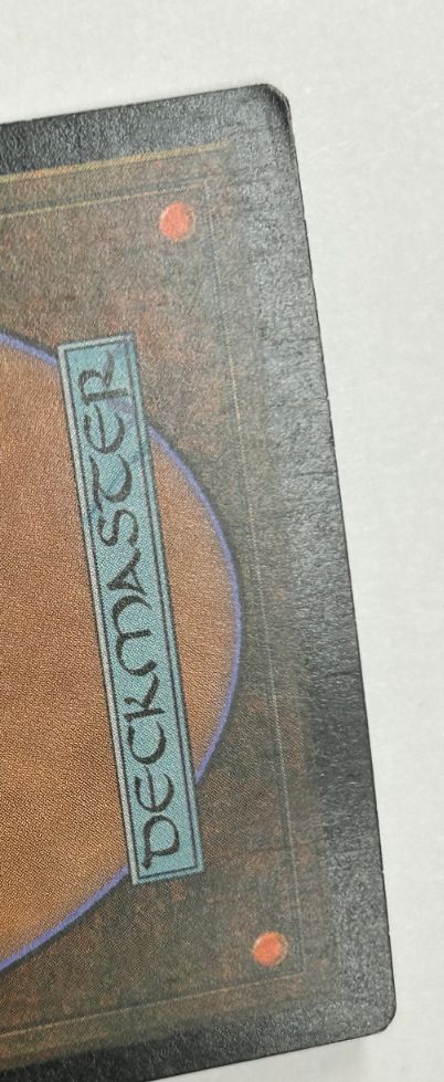 Foil】《厳かなモノリス/Grim Monolith》[ULG] 茶R | 日本最大級 MTG