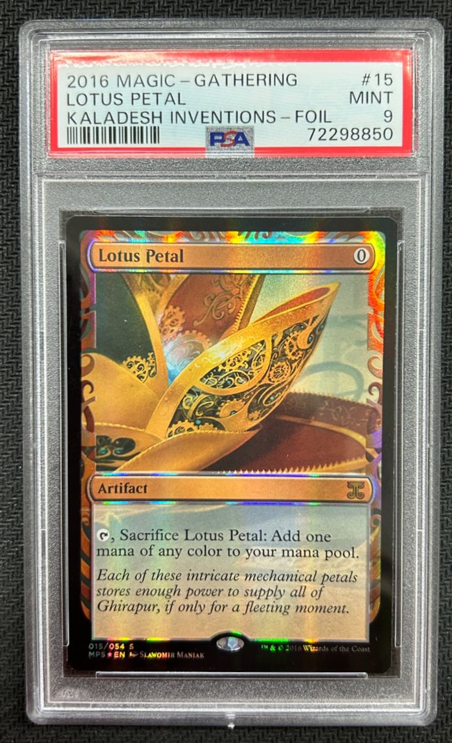 Foil】《水蓮の花びら/Lotus Petal》※部分光沢[MPS] 茶R | 日本最大級