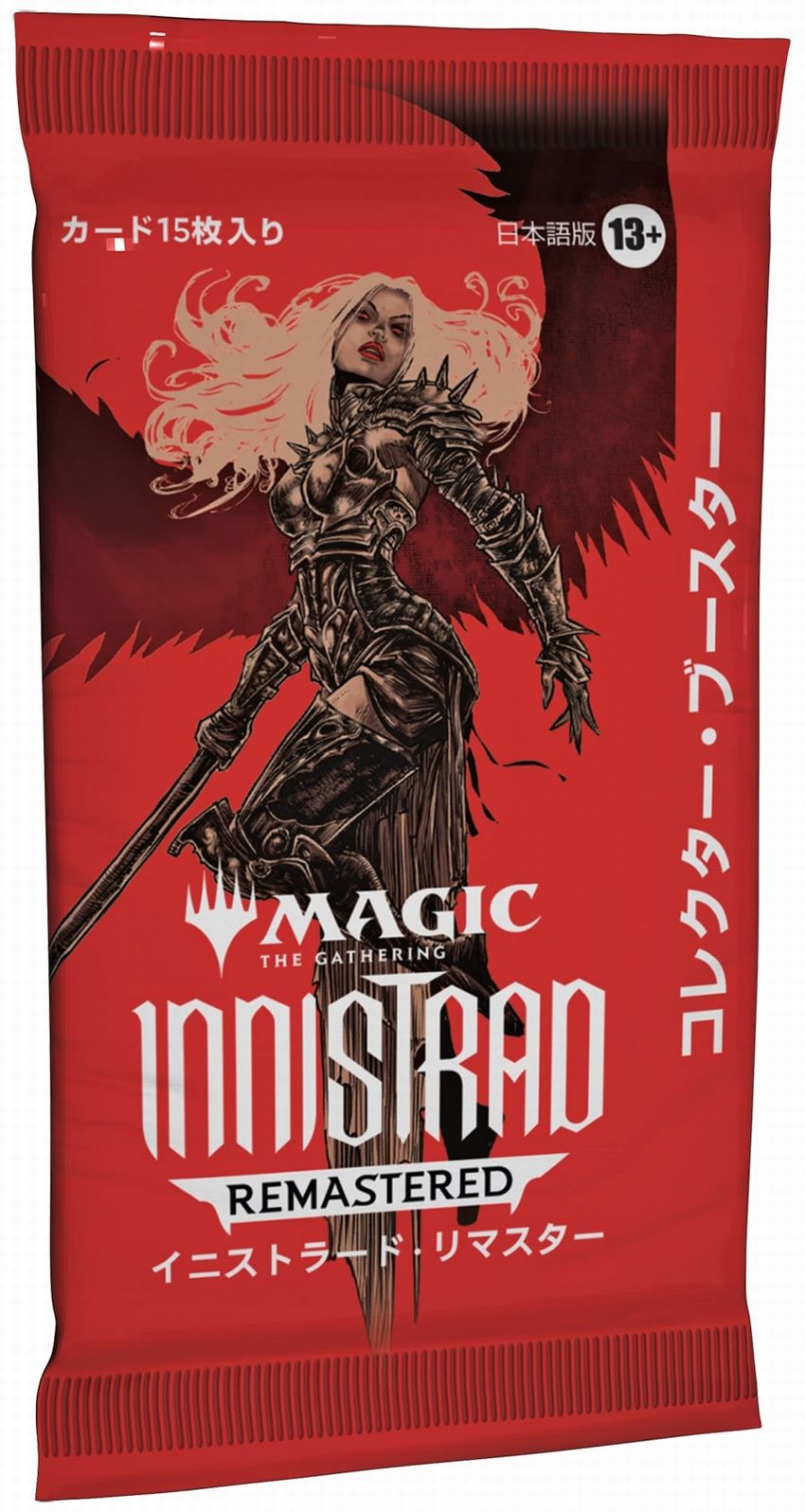 1パック)《イニストラード・リマスターコレクター・ブースターパック〇