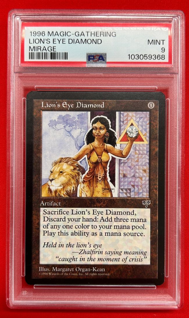 ライオンの瞳のダイアモンド/Lion's Eye Diamond》[MIR] 茶R | 日本