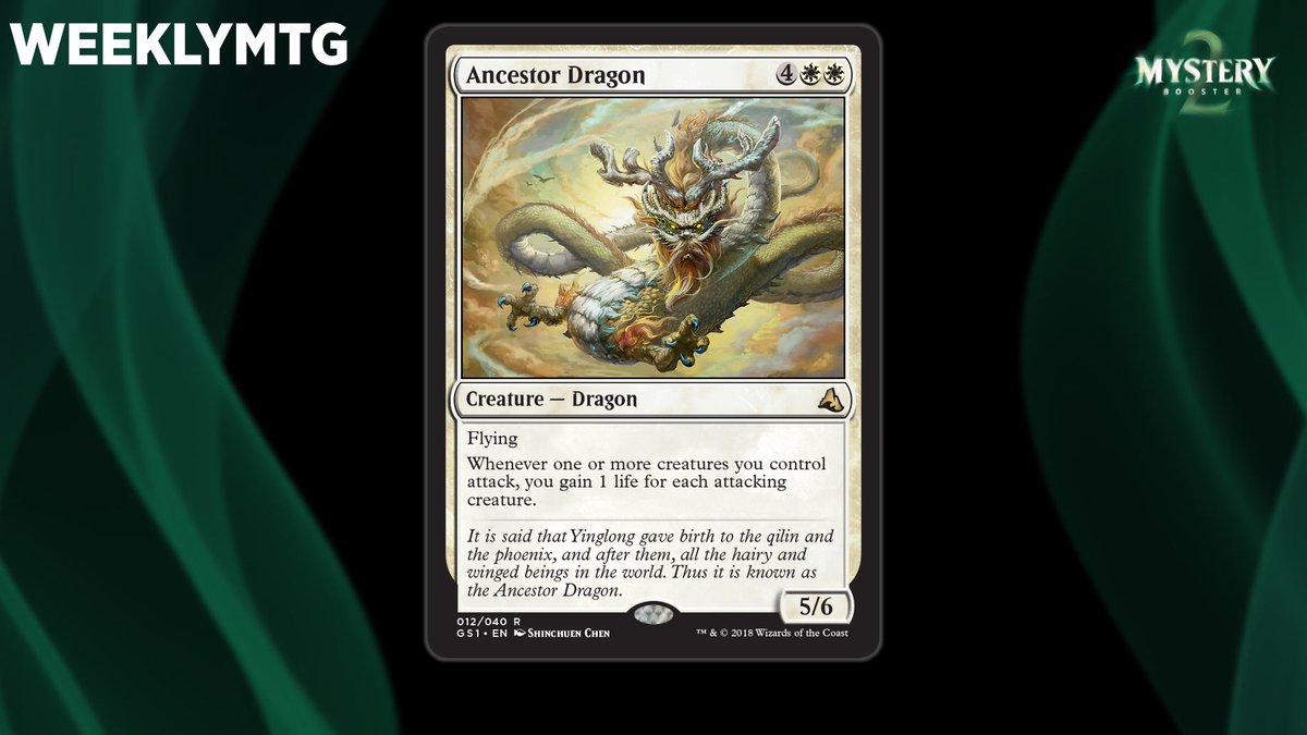 mtg 未開封 mystery booster 2 始祖ドラゴン等 mtg 未開封 mystery