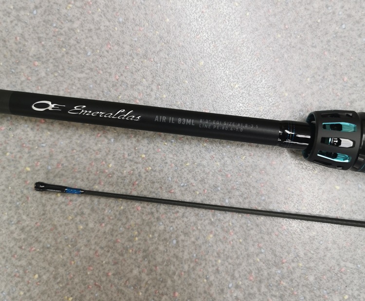 ダイワ 24エメラルダス AIR : 釣り具の通販フィッシングポイント