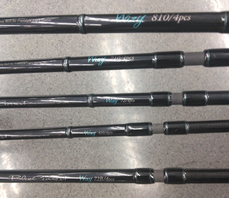 ヤマガブランクス ブルーカレントウィジー : 釣り具の通販フィッシング