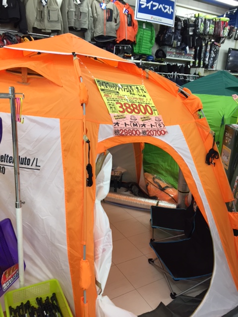 わかさぎテント展示中！ | FISHLAND