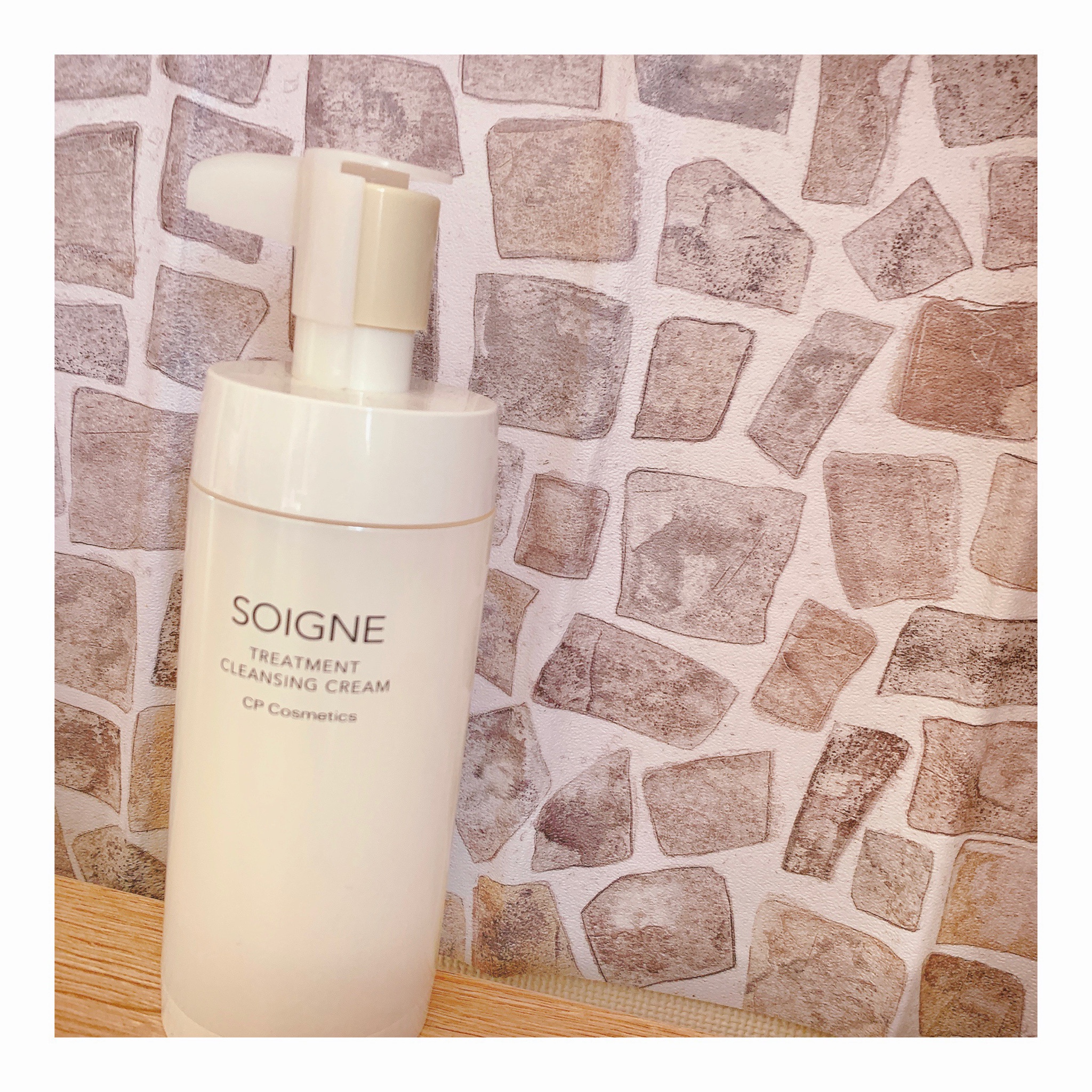 ソワーニュ / トリートメント クレンジングクリームの口コミ一覧｜美容