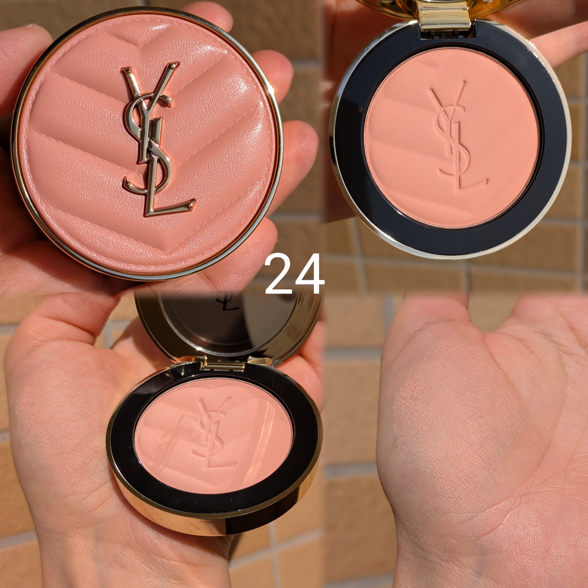 イヴ・サンローラン / YSL メイクミーブラッシュ パウダー 57 コーラル