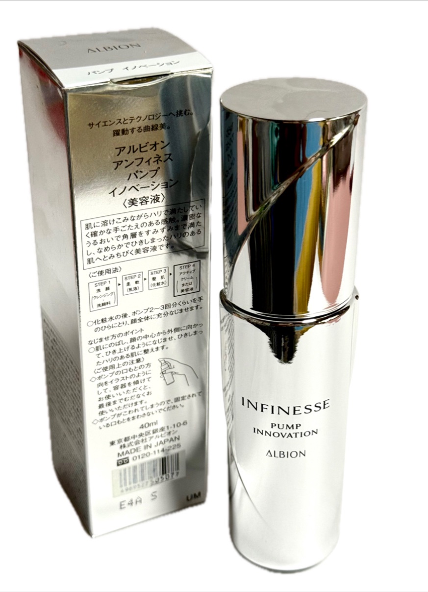 アルビオン / アンフィネス パンプ イノベーションの口コミ写真（by