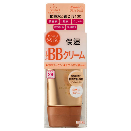 フレッシェル / ミネラルBBクリーム(モイスト) MB ミディアムベージュ