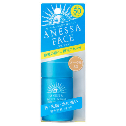 アネッサ パーフェクトUVパクト（レフィル）N オークル40 12gアネッサ